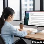 API 문서 작성 베스트 프랙티스 - A modern, clean office workspace featuring a Japanese developer using a sleek laptop displaying an A...